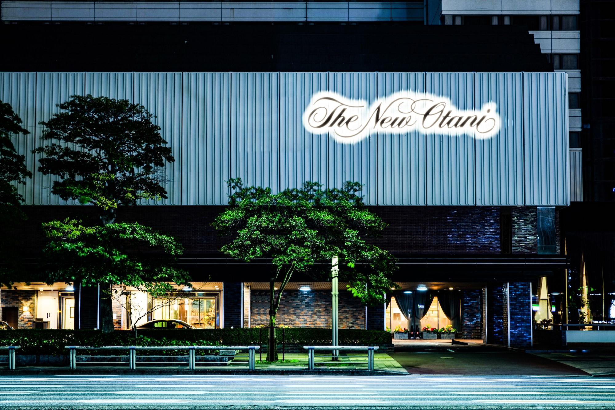 Hotel New Otani Hakata Fukuoka  Exteriör bild The New Otani