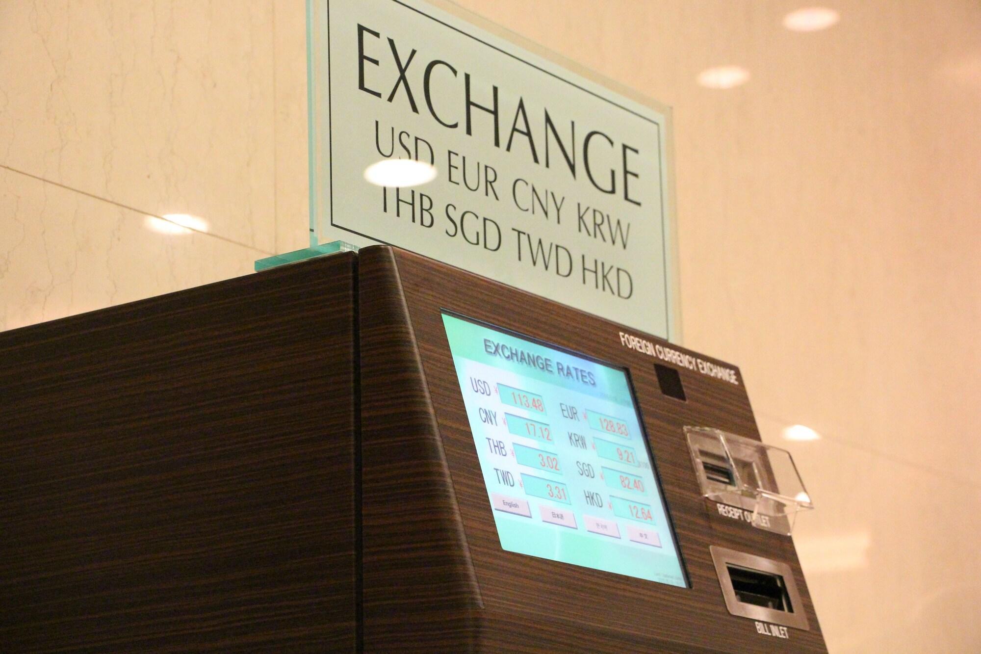 Hotel New Otani Hakata Fukuoka  Exteriör bild Foreign currency exchange machine